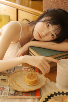 离你有多远